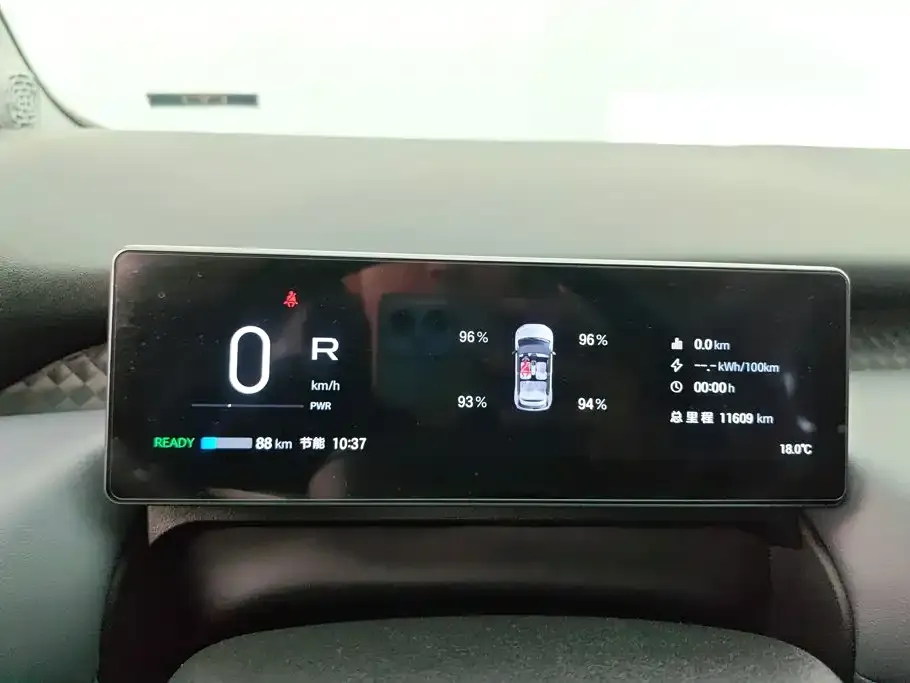Aion UT Model 330 Starlight Edition 2025 — фото 14