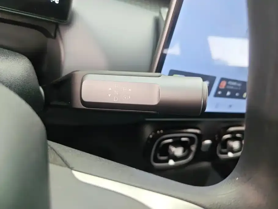 Aion UT Model 330 Starlight Edition 2025 — фото 16