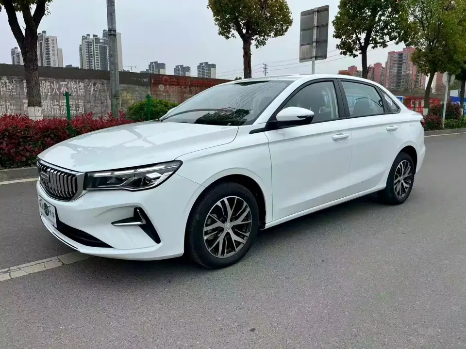 Geely Emgrand 4th Generation 1.5L CVT Starlight Edition 2025