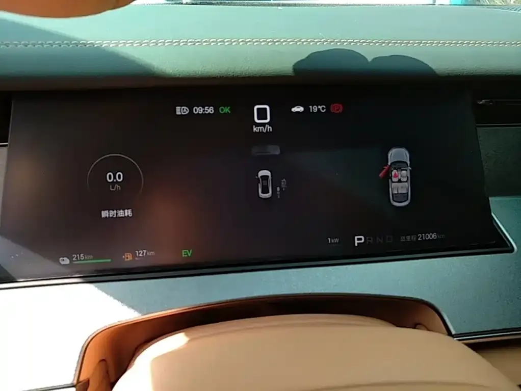 BYD Han L Model DM-i 200KM LiDAR Premium 2025 — фото 12