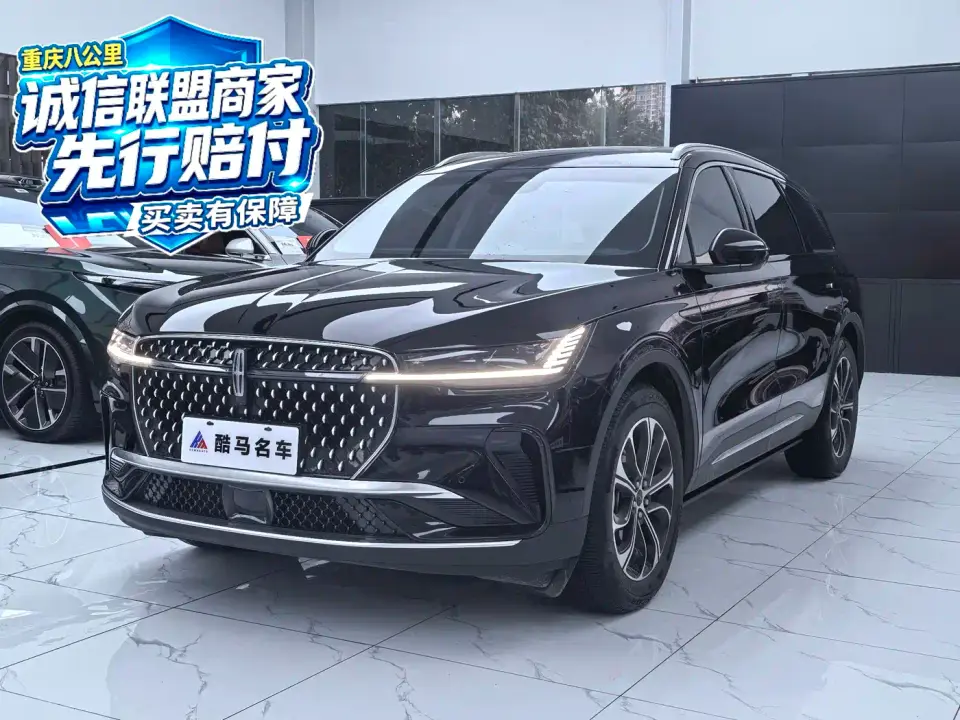 Lincoln Nautilus 2.0T AWD Zunyi Edition 2025
