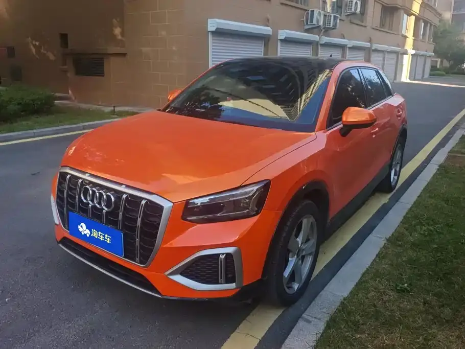 Audi Q2L 35 TFSI Progressive Dynamic 2022