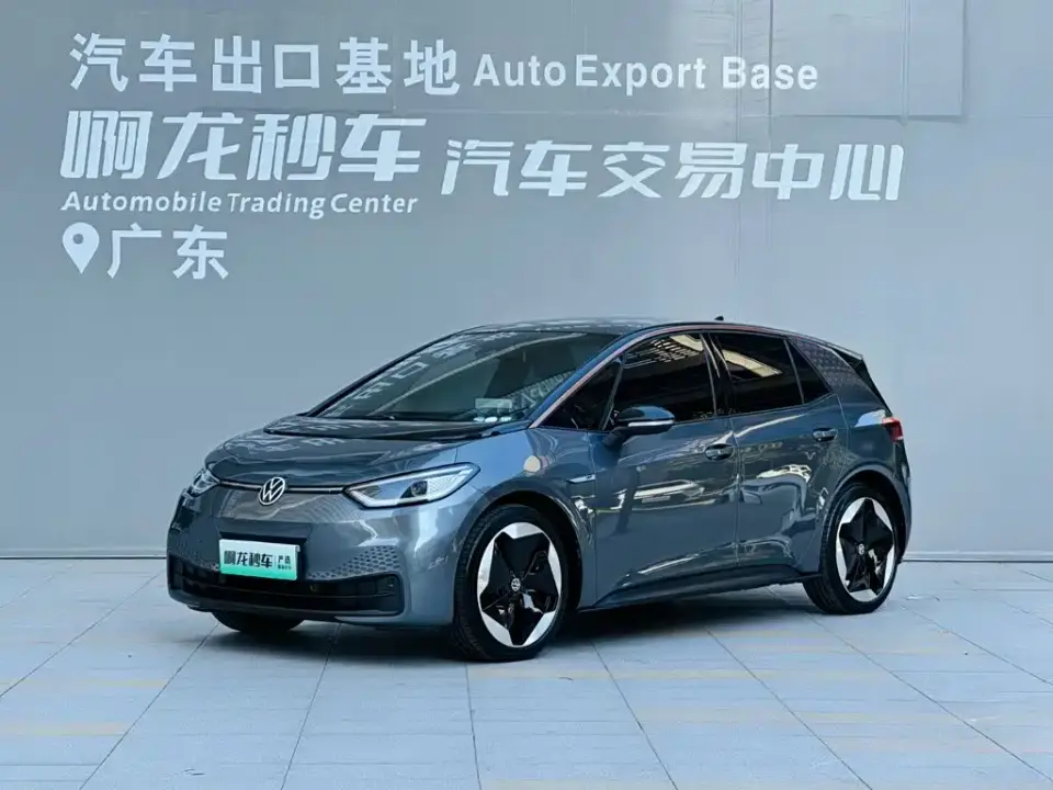 Volkswagen ID.3 1st Edition ID.First Sight 2022