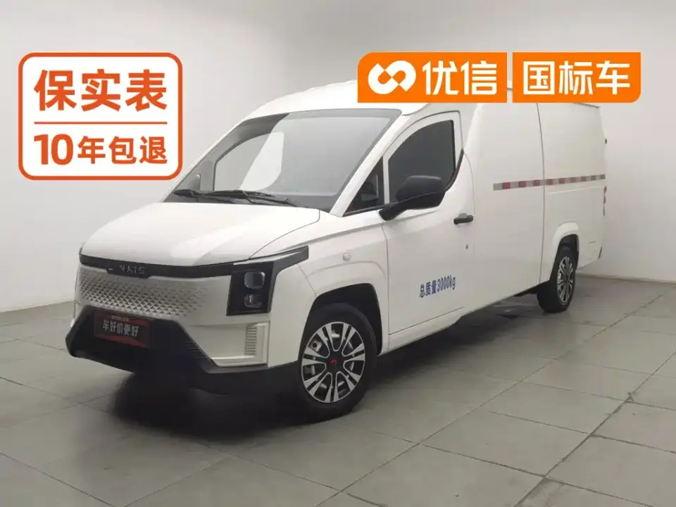 Lingshi Auto Ling Shi Golden Warehouse Economy Edition Economy Cabin 2024