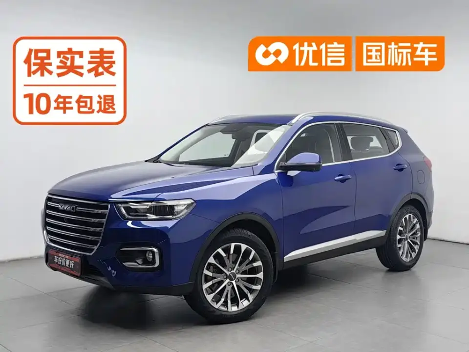 Haval H6 1.5GDIT Automatic Platinum Champion Edition 2020