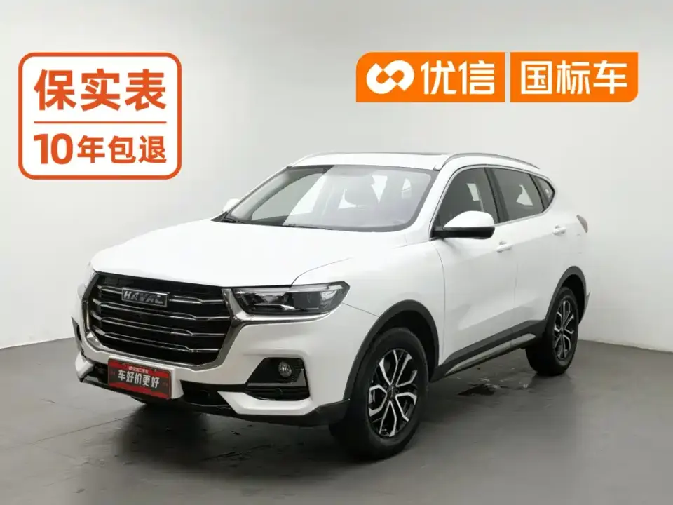 Haval H6 National Trend Edition 1.5T Automatic Urban Edition 2022