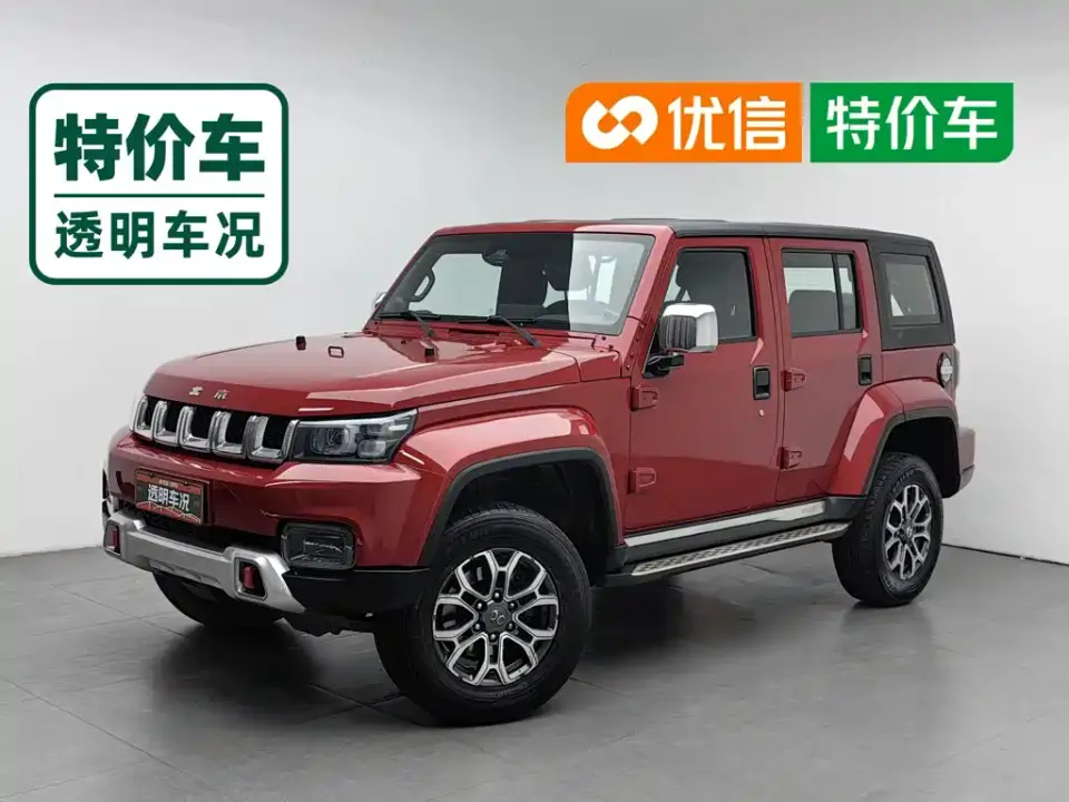 BAIC ORV Beijing Offroad BJ40 Facelift 2.0T Automatic 4WD Urban Hunter Premium China V 2020