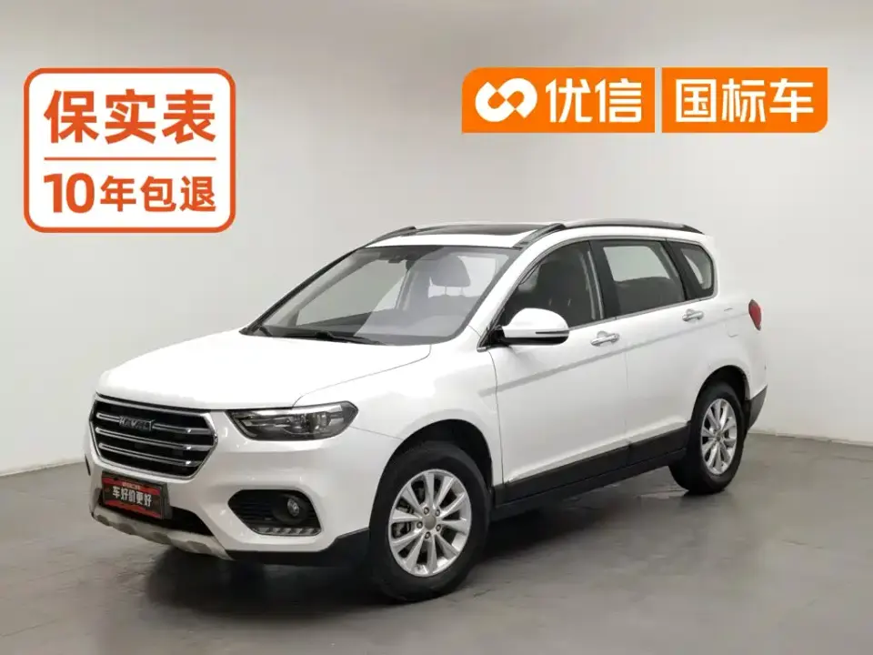Haval H6 Sport Edition 1.5T Manual 2WD Elite China V 2019