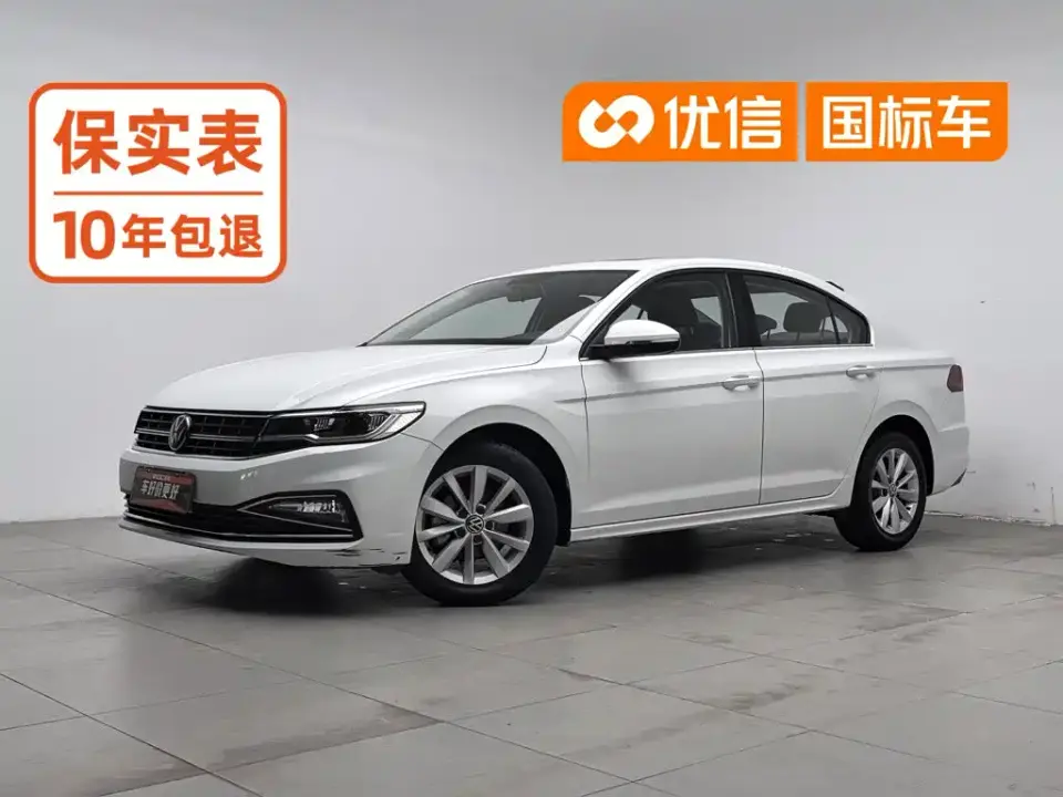 Volkswagen Bora 1.5L Automatic Comfort Smart Edition 2021