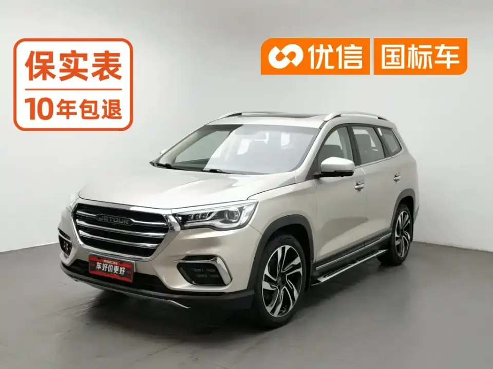 Jetour X90 1.6T DCT Premium Travel Edition 5-seater China VI 2019
