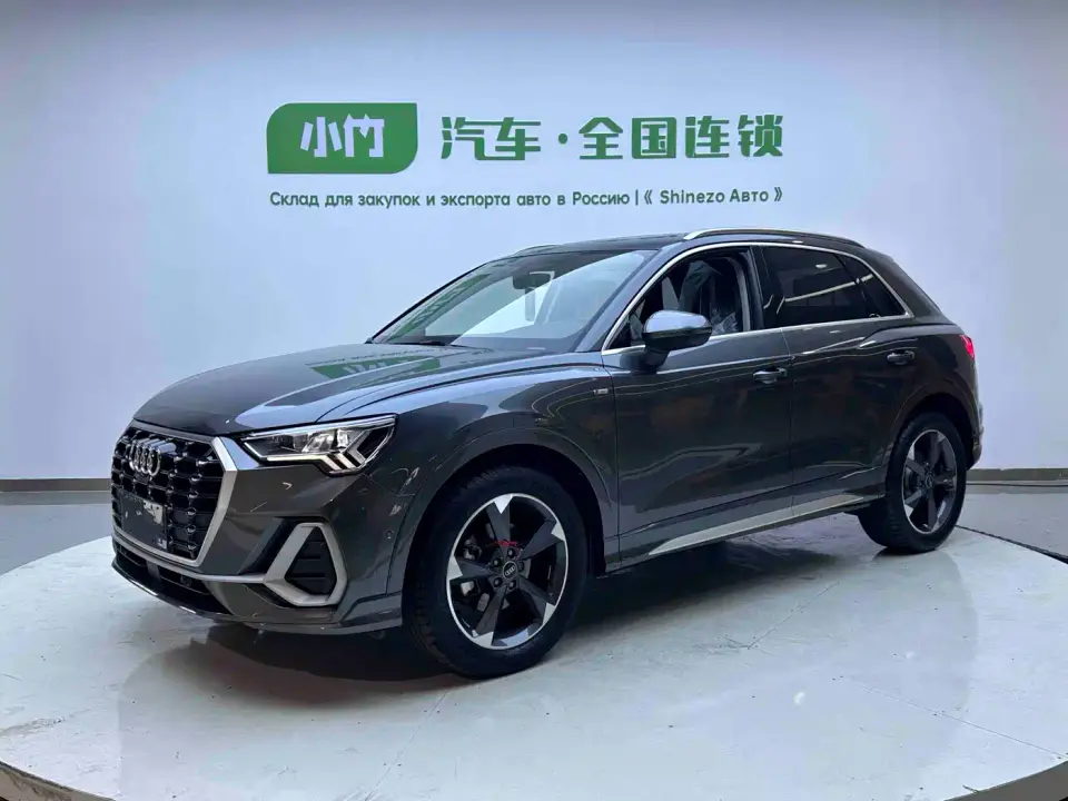 Audi Q3 35 TFSI Fashion Dynamic 2022