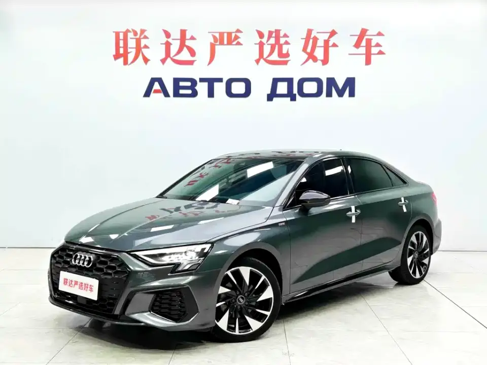 Audi A3 A3L Limousine 35 TFSI Style Sport 2022