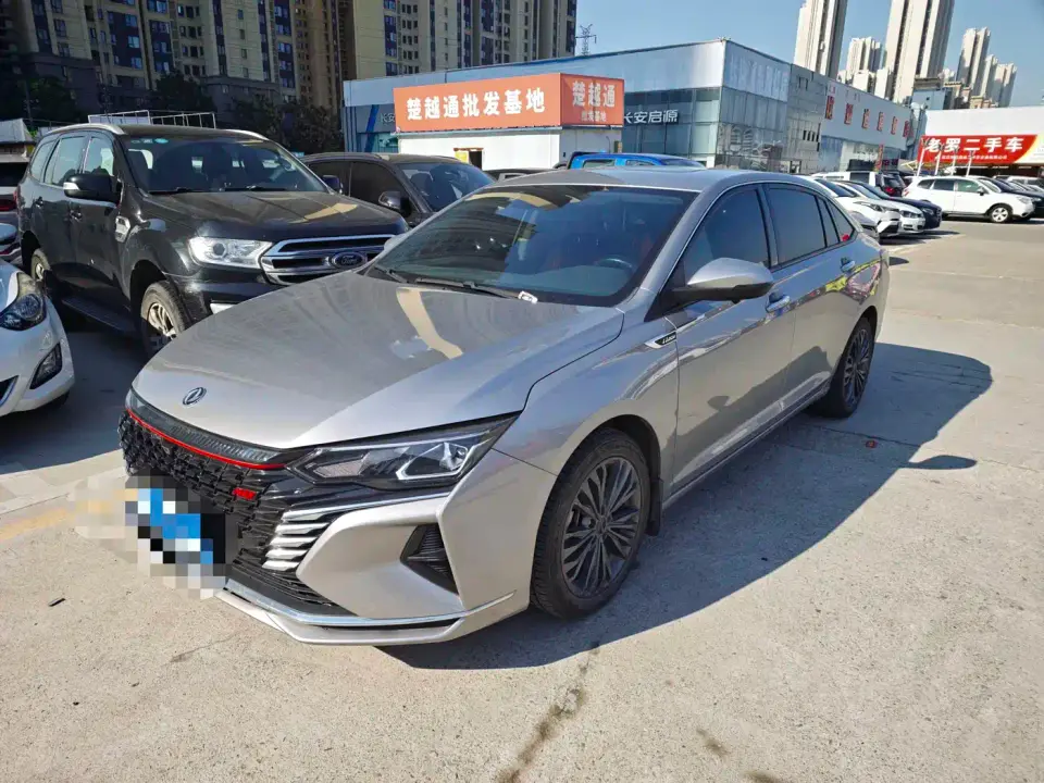 Dongfeng Aeolus Yixuan MAX 1.5T Super Cool Dad Edition 2022