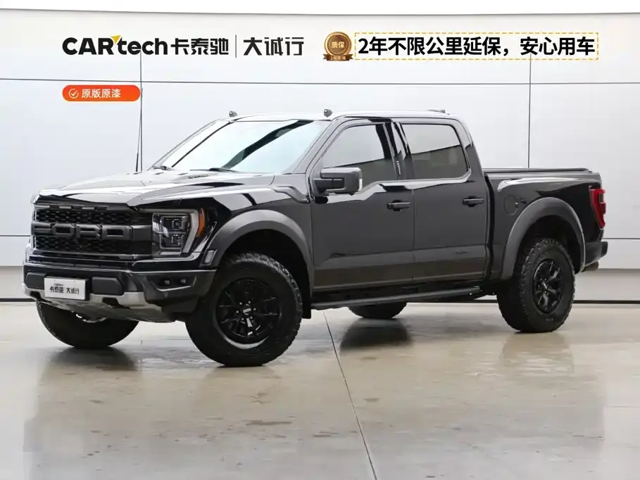 Ford F-150 Raptor 3.5T Raptor 2023