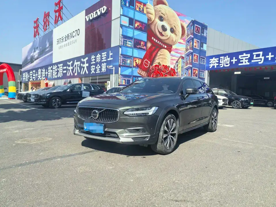 Volvo V90 Model Cross Country B5 AWD Smart Edition 2021