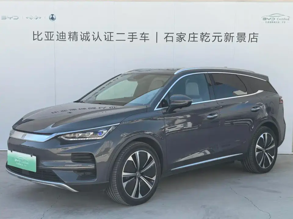 BYD Tang New Energy EV 635KM AWD Flagship 2022