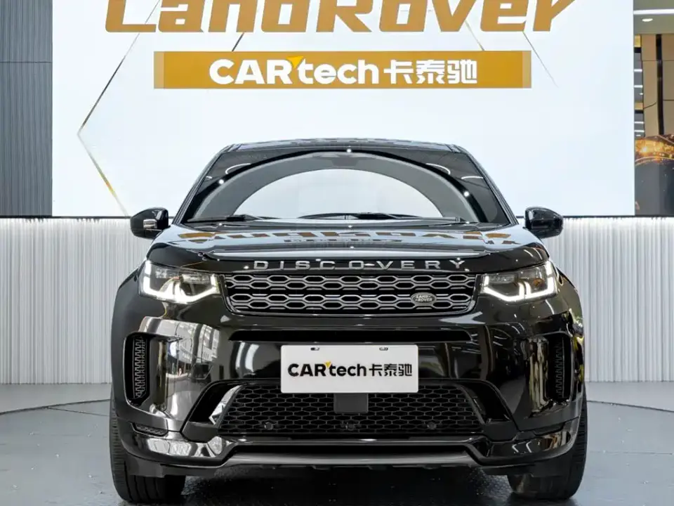 Land Rover Discovery Sport Model 249PS R-Dynamic SE Performance Tech Edition 5-Seater 2022