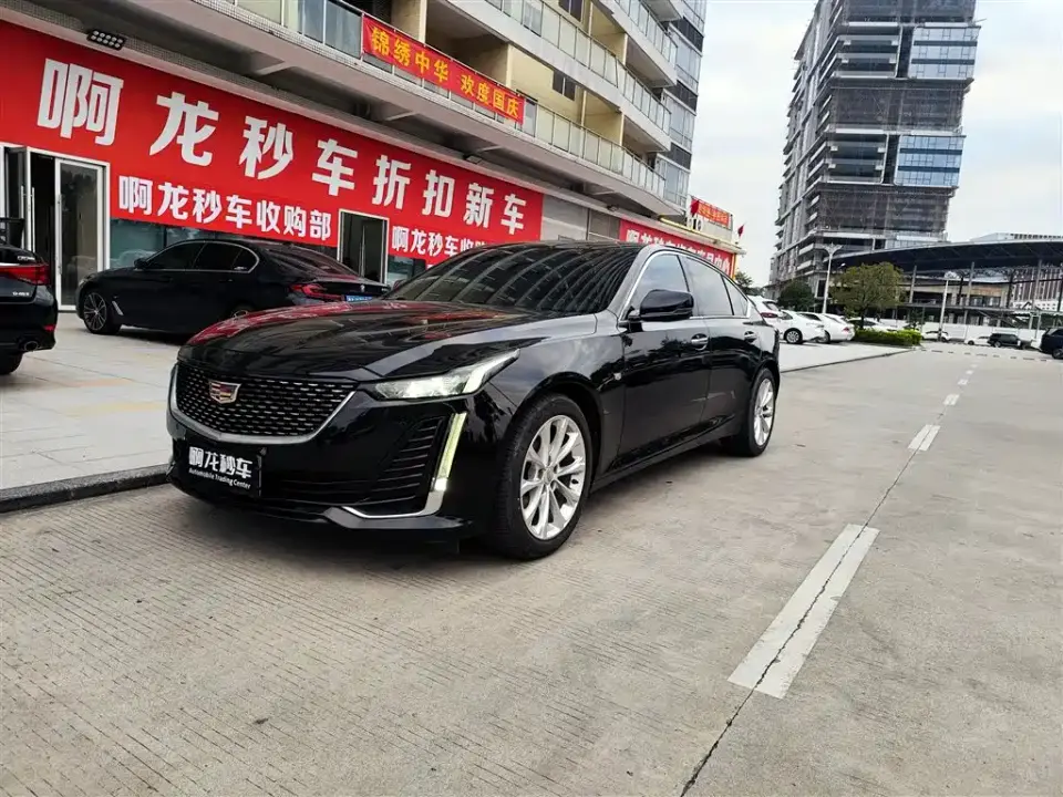 Cadillac CT5 28T Luxury (Standard) 2022