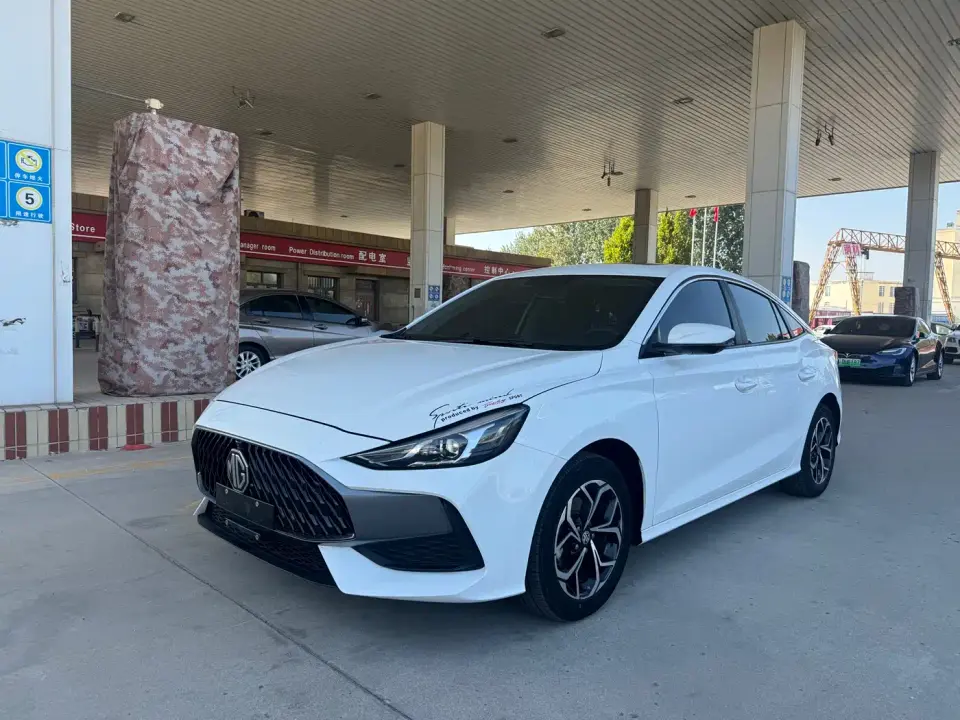 MG MG5 180DVVT CVT Youth Luxury Edition 2022