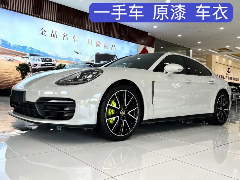 Porsche Panamera Panamera 2.9T Platinum Edition 2023