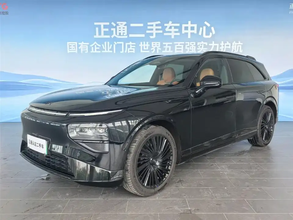 XPeng G9 Model Long Range Ultra 2026