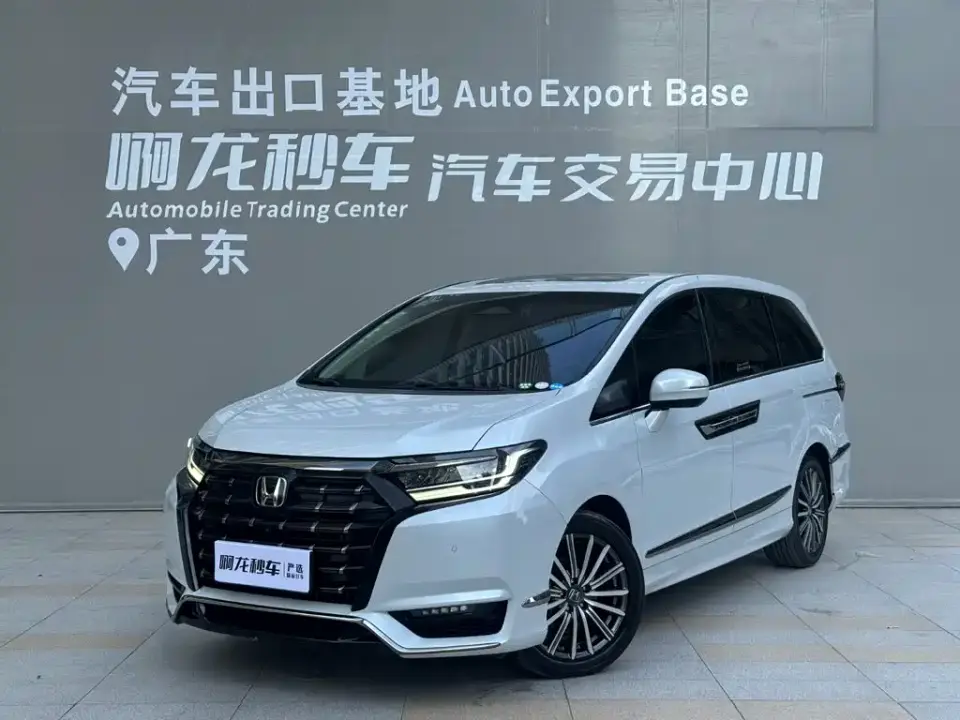 Honda Elysion 2.0L e:HEV Supreme Edition 2023