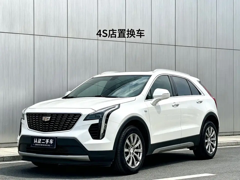 Cadillac XT4 28T FWD Leading Edition 2020