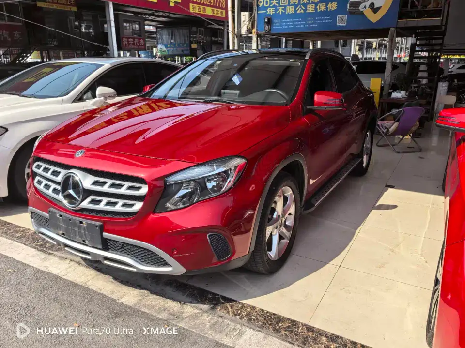 Mercedes-Benz GLA-Class GLA 200 Dynamic 2019