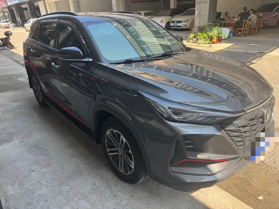 Changan CS75 PLUS 1.5T Automatic Luxury 2022