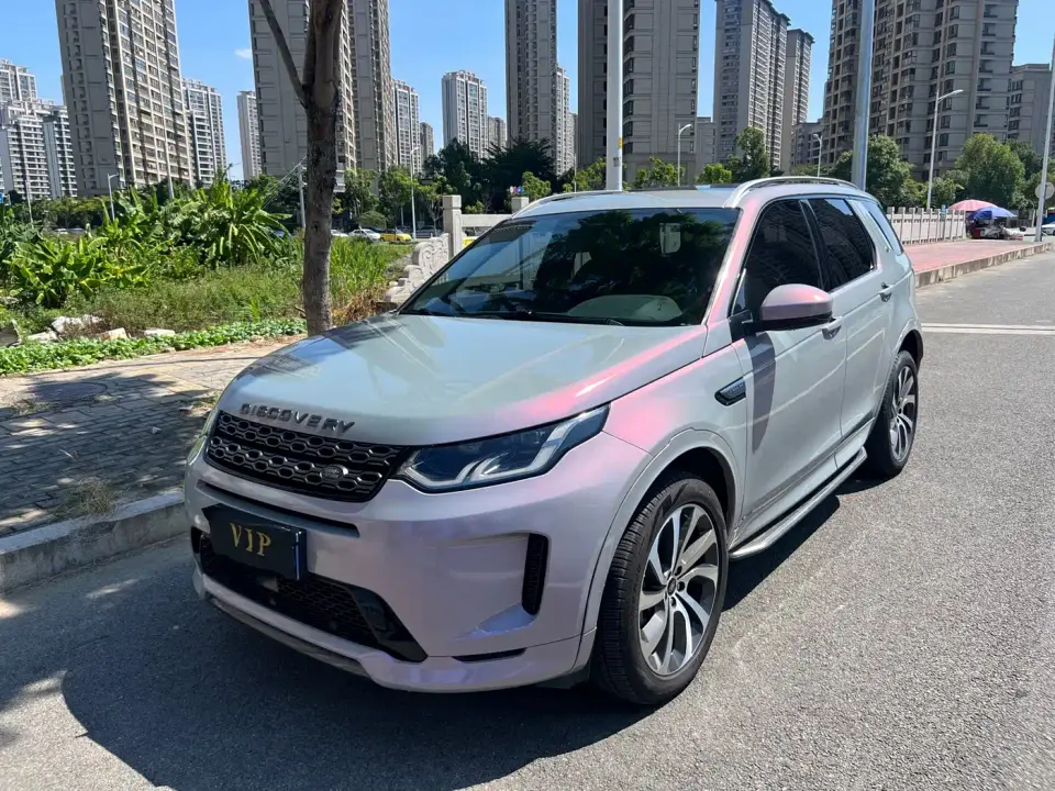 Land Rover Discovery Sport Model Facelift 249PS R-Dynamic S Performance Edition 5-seater 2022