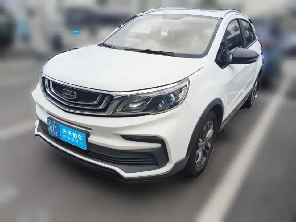 Geely Vision X3 1.5L CVT Premium 2020