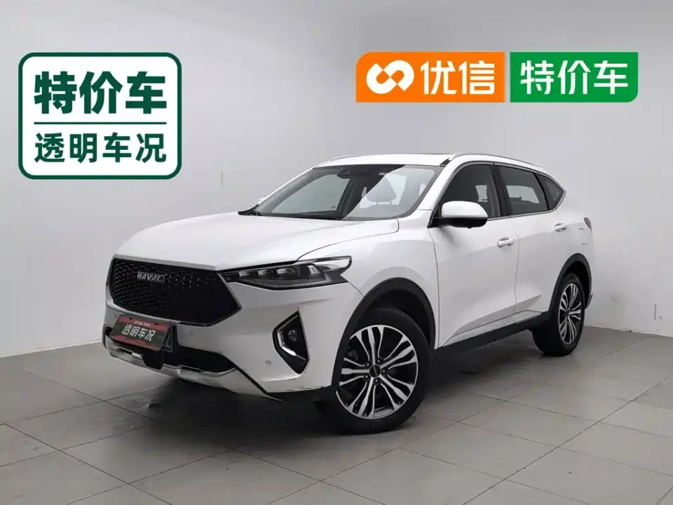 Haval F7 Model 1.5T 2WD i-Chao China V 2019