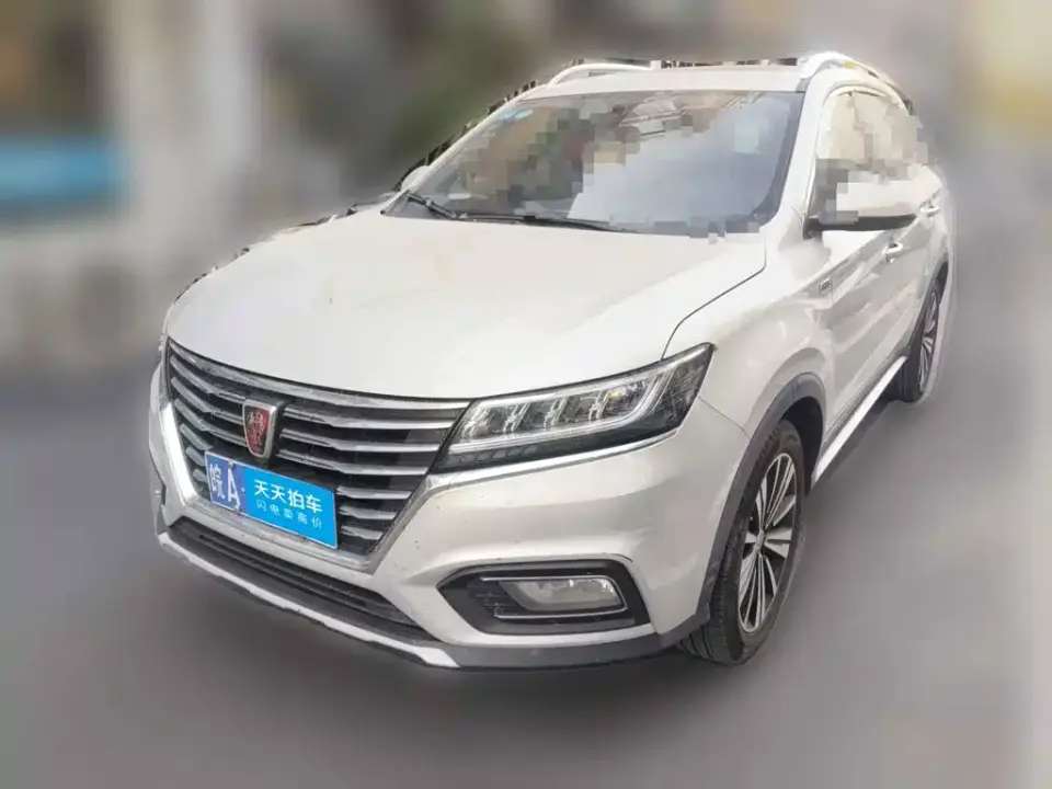 Roewe RX5 20T Automatic 4G Connected Surpass Flagship Edition 2019