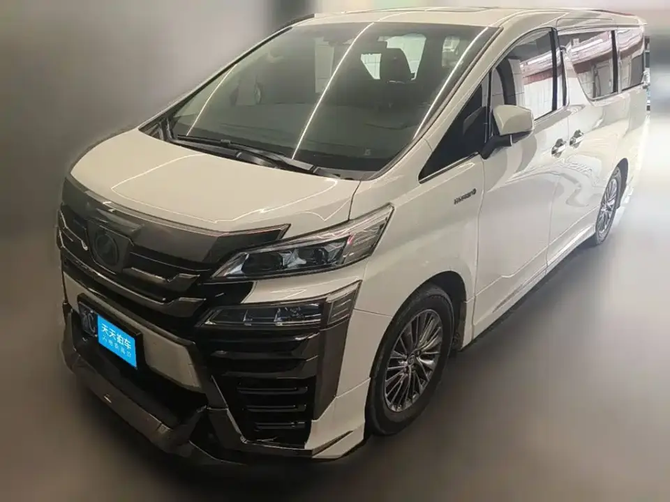 Toyota Vellfire Twin Engine 2.5L HV Luxury Edition 2021