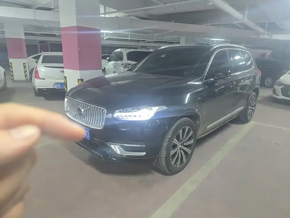 Volvo XC90 B6 Elegance Luxury 7-Seater 2024