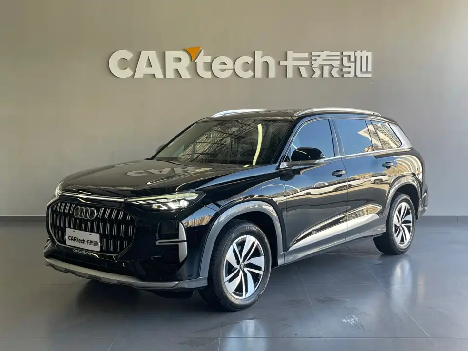 Audi Q6 40 TFSI quattro Cloud View Yulin Package 7-seater 2024