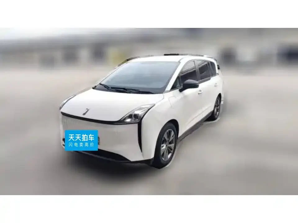 Besturn Bestune NAT PRO Comfort Travel Battery Swap Edition 401km 2023