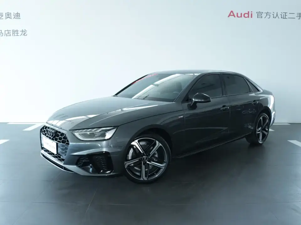 Audi A4L 2 Million Celebration Edition 40 TFSI Luxury Dynamic 2025