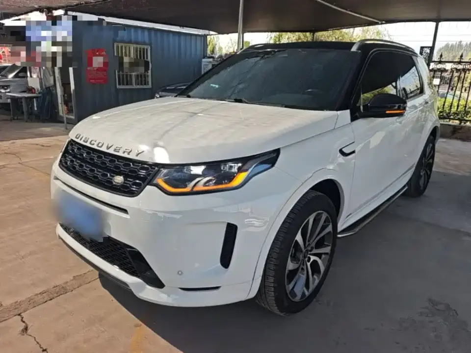Land Rover Discovery Sport Model 249PS R-Dynamic S Performance Edition 5-Seater 2022