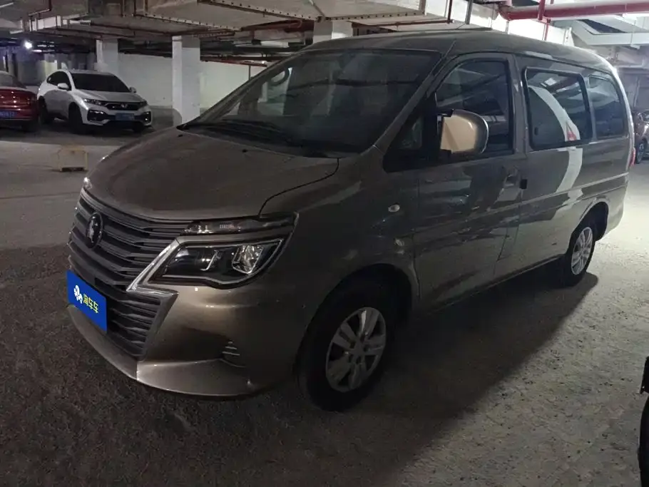 Dongfeng Fengxing Lingzhi M5 1.6L Utility 7-seater 2023