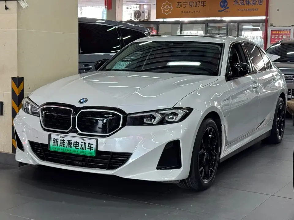 BMW i3 eDrive 40 L Shadowline Package 2023