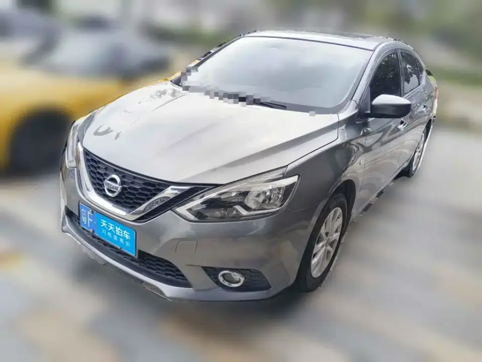 Nissan Sylphy Classic 1.6XL CVT Luxury Edition 2020