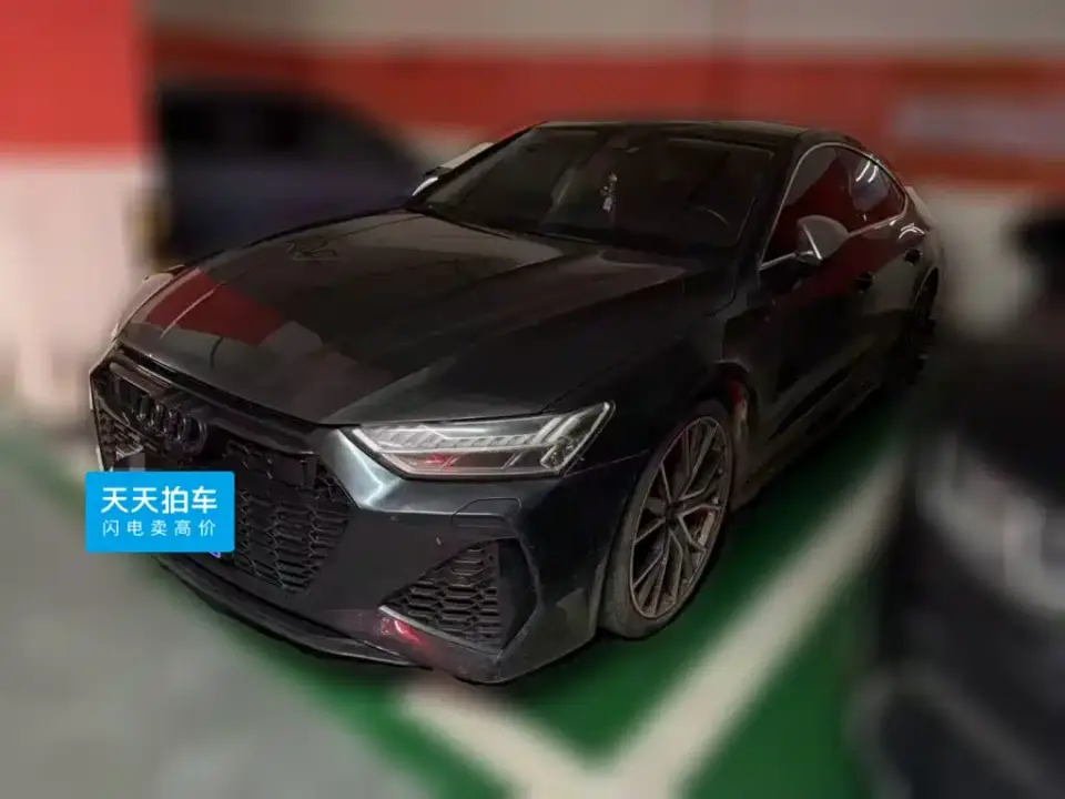 Audi A7 55 TFSI quattro Competition Edition 2019