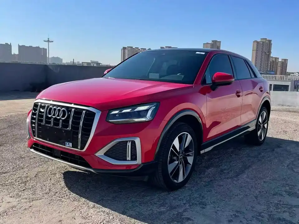 Audi Q2L 35 TFSI Fashion Elegance 2022