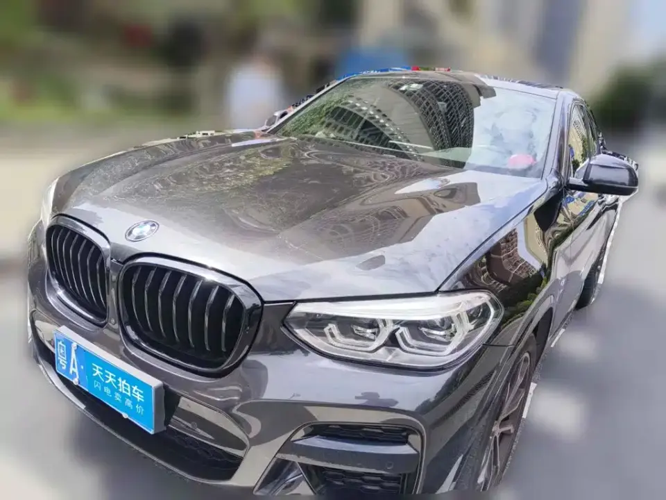 BMW X4 xDrive 25i M Sport Glorious Night Package 2021