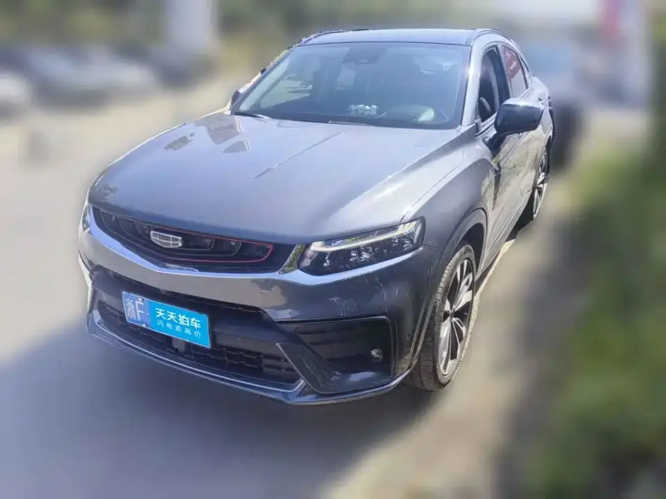 Geely Xingyue 350T Star Commander 2021