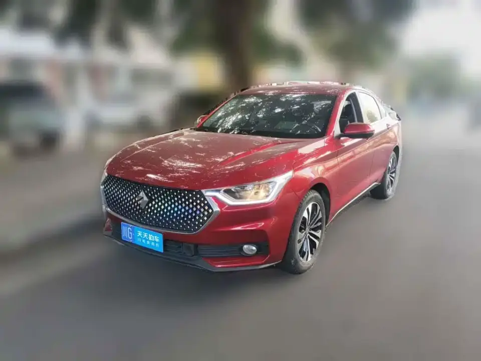 Baojun RC-6 1.5T CVT 24-hour Online Premium 2019