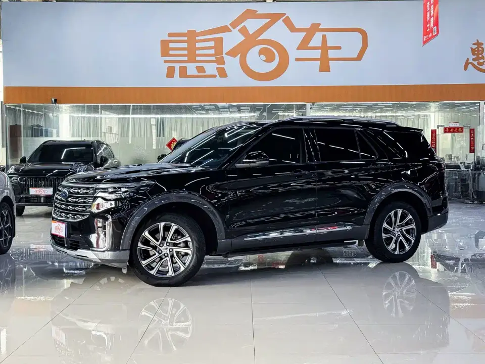 Ford Explorer EcoBoost 285 AWD Trend Plus Edition 7-Seater 2024
