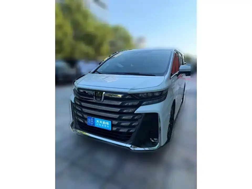 Toyota Vellfire Crown Hybrid 2.5L Premium Edition 2026