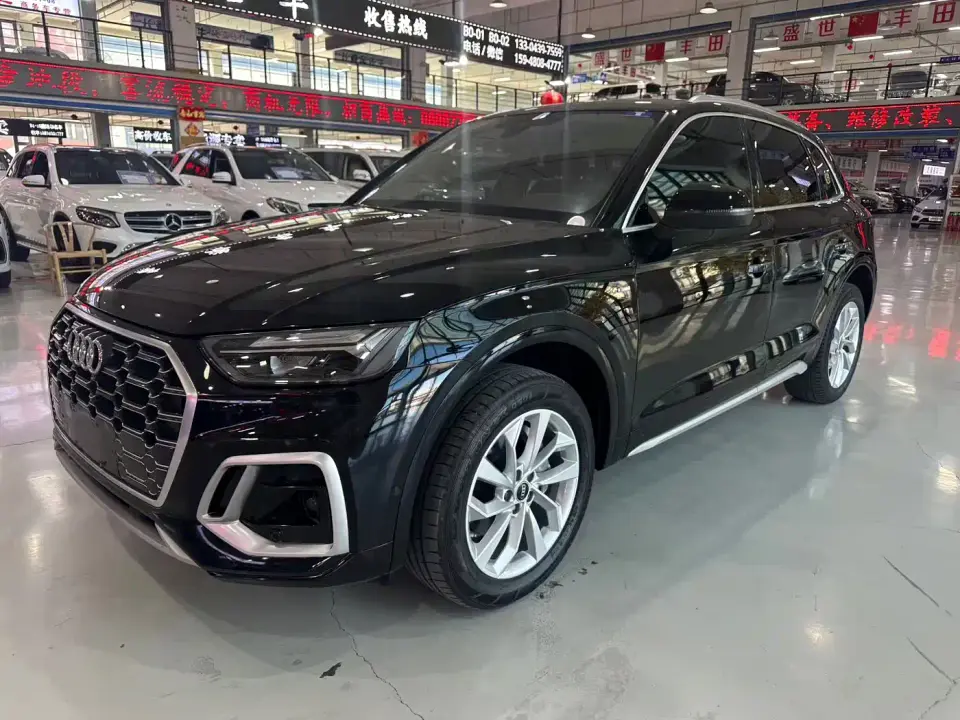 Audi Q5L 40 TFSI Luxury Dynamic 2021